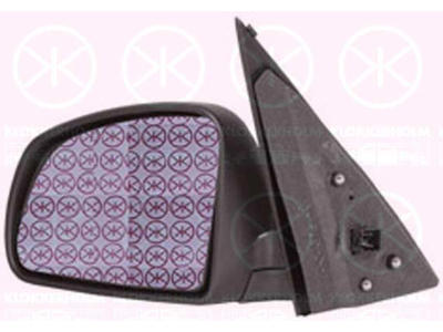 Exterior Mirror, w/primer, for electric mirror adjustment, Convex, Heatable, Left