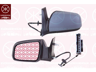 Exterior Mirror, Left, for electric mirror adjustment, Electronically foldable, Number of pins: 7, Heatable, Aspherical, w/primer
