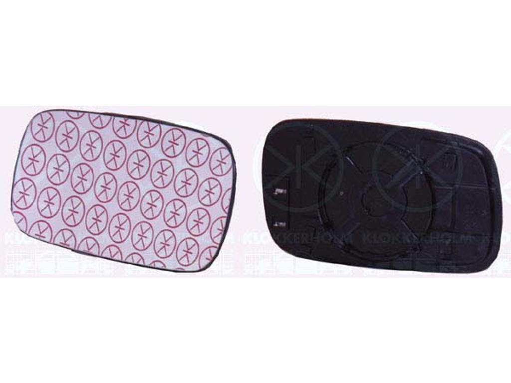 Spiegelglas, buitenspiegel, Bol-vormig, Te verwarmen, rechts