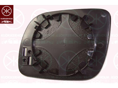 Mirror Glass, exterior mirror, Small mirror housing, Convex, Right