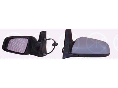 Exterior Mirror, w/primer, Electronically foldable, for electric mirror adjustment, Aspherical, Heatable, Left