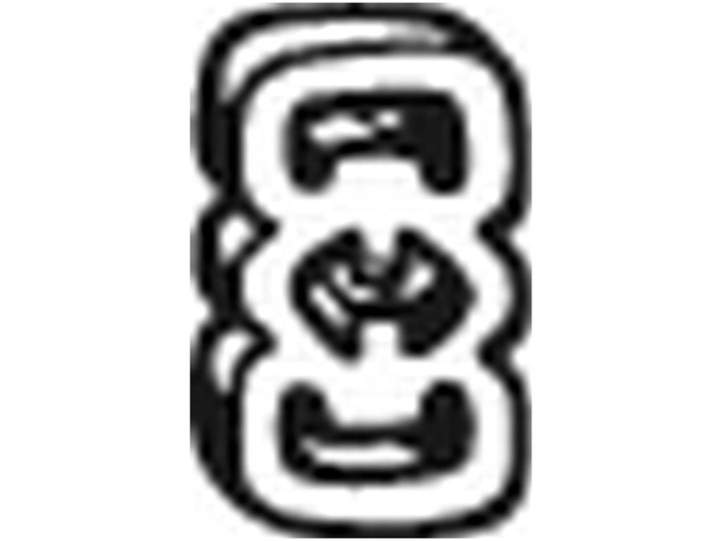 GUMMIBÅND, UDSTØDNINGSSYSTEM