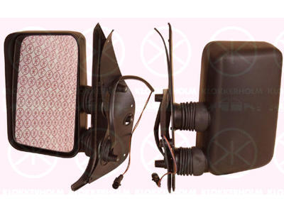 Exterior Mirror, Short mirror arm, Convex, Heatable, Right