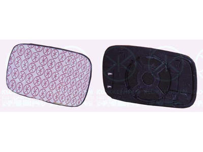 Mirror Glass, exterior mirror, Aspherical, Heatable, Left