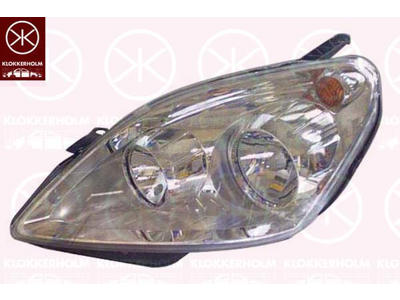 Headlight, Left, Illuminance [lx]: 20, H7/H1, Housing Colour: chrome, with motor for headlamp levelling, AL