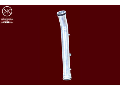 Coolant Pipe