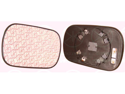 Spiegelglas, buitenspiegel, Bol-vormig, Te verwarmen, Links, VM-TYPE